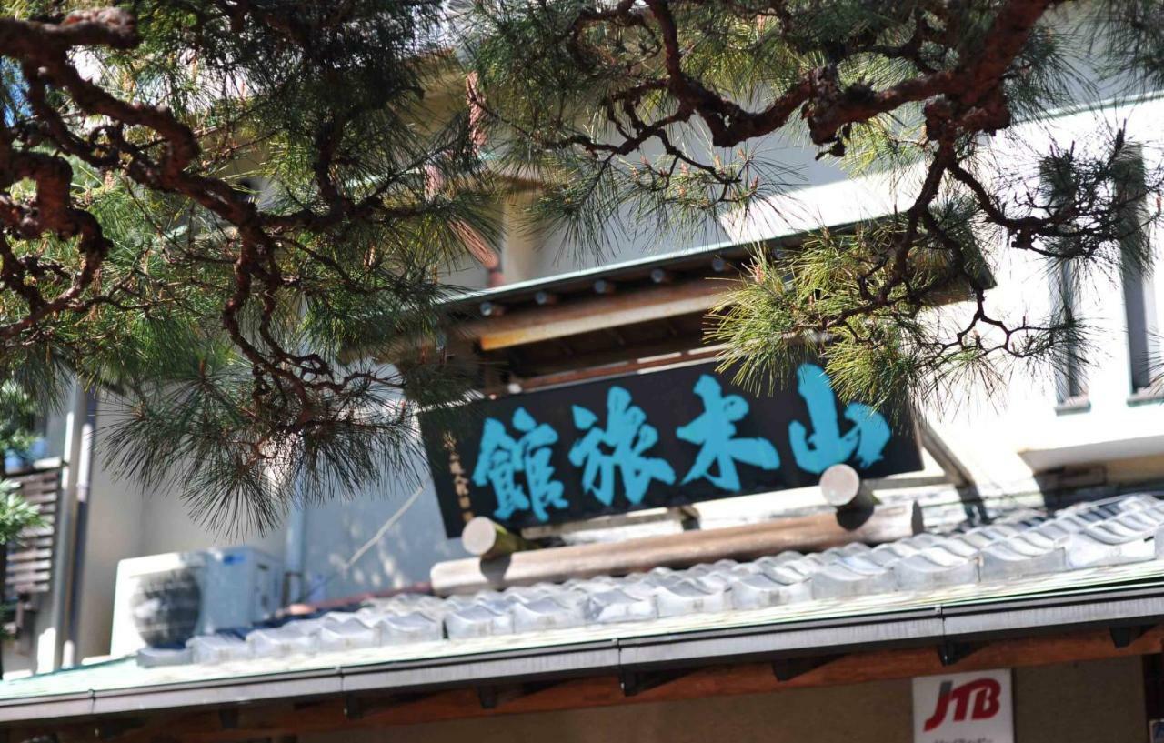 Atami Onsen Yamaki Ryokan Esterno foto